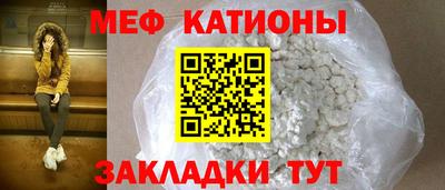 прущий лед Заволжье