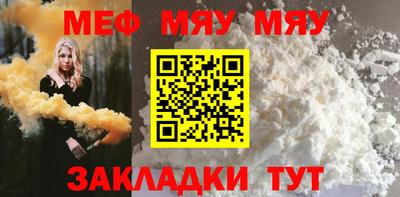 прущий лед Заволжье