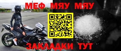 марки lsd Ноябрьск