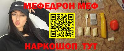 крисы Жуковский