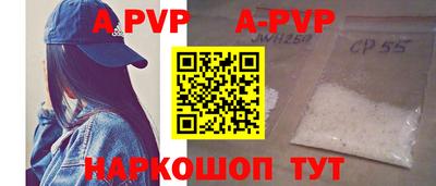 крисы Жуковский