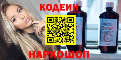 крисы Жуковский