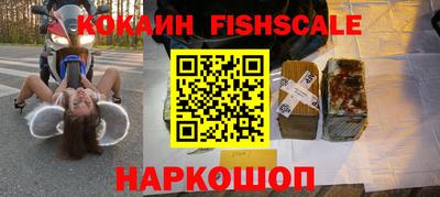 крисы Жуковский