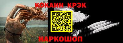 крисы Жуковский