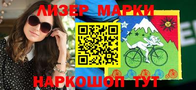 крисы Жуковский