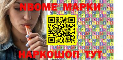 крисы Жуковский