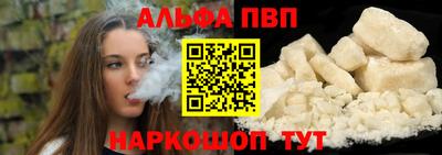крисы Жуковский