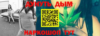 крисы Жуковский