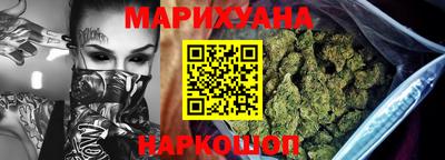 прущий лед Заволжье