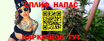 прущий лед Заволжье
