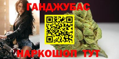 прущий лед Заволжье