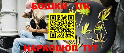 прущий лед Заволжье