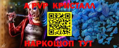 прущий лед Заволжье