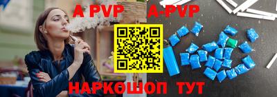 крисы Жуковский