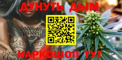 прущий лед Заволжье