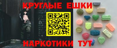 крисы Жуковский