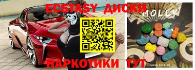 крисы Жуковский