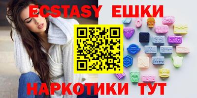 крисы Жуковский
