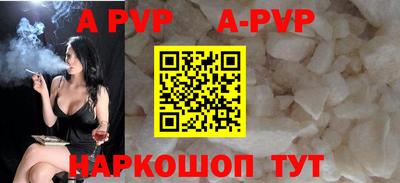 прущий лед Заволжье