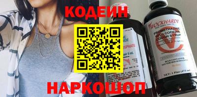 прущий лед Заволжье