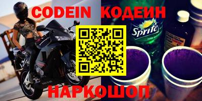 крисы Жуковский