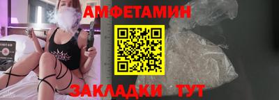 крисы Жуковский