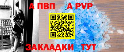 прущий лед Заволжье