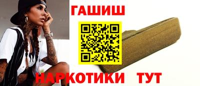 прущий лед Заволжье