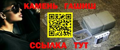 прущий лед Заволжье