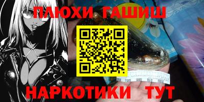 крисы Жуковский