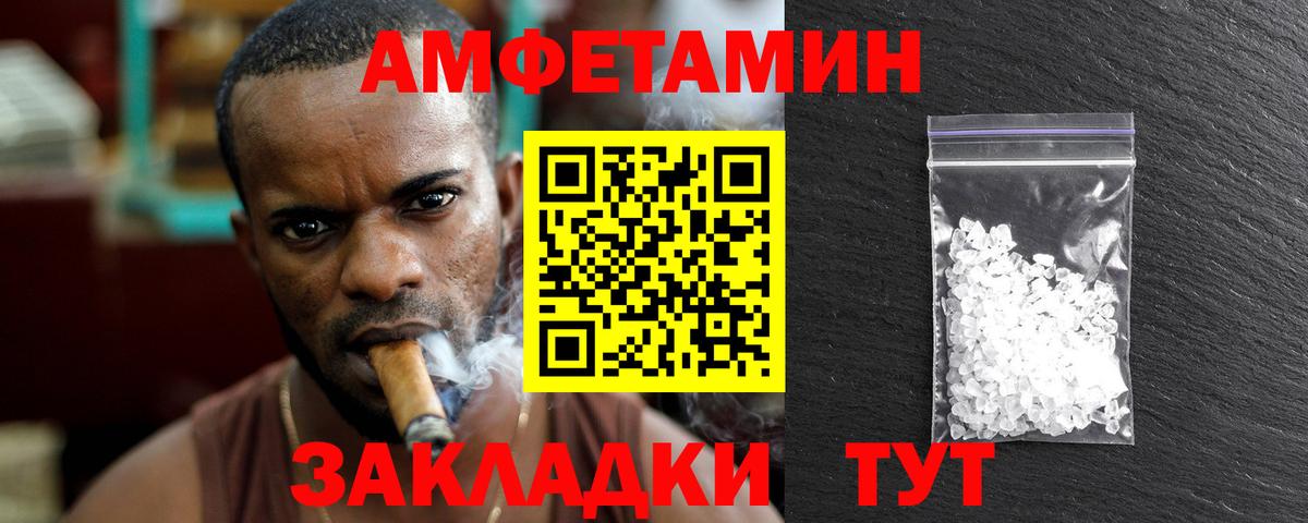 Марихуана  Вход с VPN  Мефедрон кристаллы  Луга  Гашиш  КОКАИН  Героин 