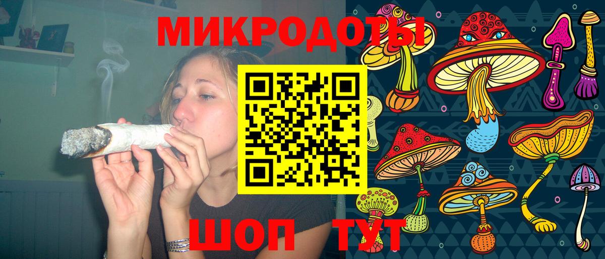 Луга  Галлюциногенные грибы GOLDEN TEACHER  Вход с VPN 